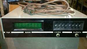 УЦИ-0,005.JPG (2527 просмотров) <a class='original' href='./download/file.php?id=73638&mode=view' target=_blank>Загрузить оригинал (1.42 МБ)</a>