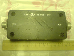 УГ-91.JPG (2527 просмотров) <a class='original' href='./download/file.php?id=73640&mode=view' target=_blank>Загрузить оригинал (454.14 КБ)</a>