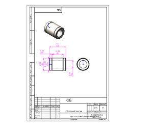 Чертежик (7462 просмотра) <a class='original' href='./download/file.php?id=7365&mode=view' target=_blank>Загрузить оригинал (134.51 КБ)</a>