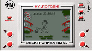 волк ловит яйца.jpg (2954 просмотра) <a class='original' href='./download/file.php?id=73685&mode=view' target=_blank>Загрузить оригинал (32.69 КБ)</a>