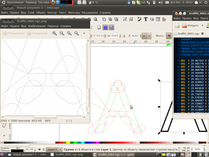 Все работает.png (4427 просмотров) <a class='original' href='./download/file.php?id=737&sid=25c577b83be0f88cfa2de68e255458c3&mode=view' target=_blank>Загрузить оригинал (217.06 КБ)</a>