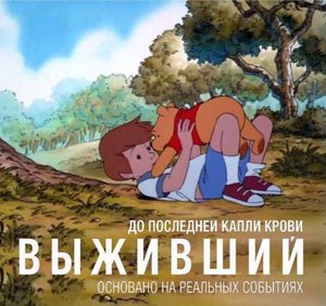 12573104_946155582166890_3437547958650737144_n.jpg (1486 просмотров) <a class='original' href='./download/file.php?id=73796&mode=view' target=_blank>Загрузить оригинал (51.11 КБ)</a>