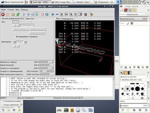Нормально (3032 просмотра) <a class='original' href='./download/file.php?id=73836&mode=view' target=_blank>Загрузить оригинал (170.21 КБ)</a>