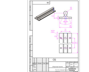 TBSXXA.JPG (7421 просмотр) <a class='original' href='./download/file.php?id=7397&mode=view' target=_blank>Загрузить оригинал (190.7 КБ)</a>