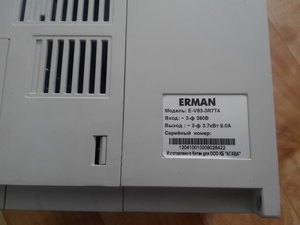 IMG_20160209_131639.jpg (4714 просмотров) <a class='original' href='./download/file.php?id=74018&mode=view' target=_blank>Загрузить оригинал (603.99 КБ)</a>