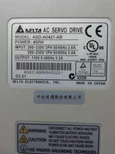 20160304_081145.jpg (2797 просмотров) <a class='original' href='./download/file.php?id=74081&mode=view' target=_blank>Загрузить оригинал (1.64 МБ)</a>