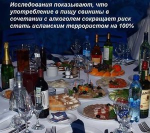 6040a9695230.jpg (1610 просмотров) <a class='original' href='./download/file.php?id=74121&mode=view' target=_blank>Загрузить оригинал (48.61 КБ)</a>