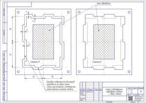 qv5PF.jpg (2112 просмотров) <a class='original' href='./download/file.php?id=74125&mode=view' target=_blank>Загрузить оригинал (256.73 КБ)</a>