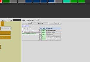 Выделение(033).png (2133 просмотра) <a class='original' href='./download/file.php?id=7420&mode=view' target=_blank>Загрузить оригинал (28.69 КБ)</a>