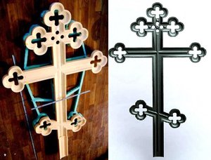 крест2c.jpg (5295 просмотров) <a class='original' href='./download/file.php?id=74234&mode=view' target=_blank>Загрузить оригинал (103.38 КБ)</a>