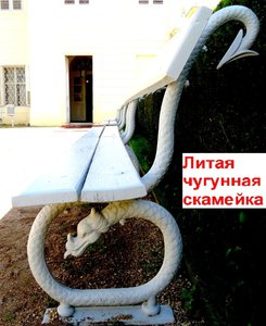 DSC03311m1.jpg (5295 просмотров) <a class='original' href='./download/file.php?id=74244&mode=view' target=_blank>Загрузить оригинал (190.22 КБ)</a>