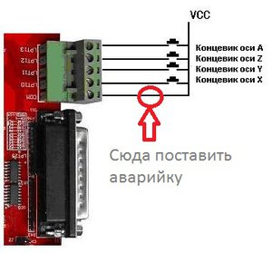 ЕИ6560.jpg (1426 просмотров) <a class='original' href='./download/file.php?id=74294&mode=view' target=_blank>Загрузить оригинал (34.33 КБ)</a>