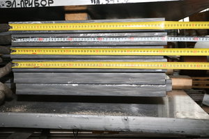 Так мы режем плиты из алюминия, латуни и меди на заготовки. Резка плит производилась на нашем ЧПУ фрезере. Они, заготовки одинаковые, по промеру ±0,1мм, рулетки просто китайские. (25323 просмотра) <a class='original' href='./download/file.php?id=74316&mode=view' target=_blank>Загрузить оригинал (10.02 МБ)</a>