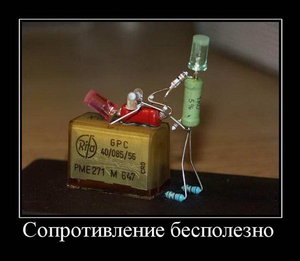 00638.jpg (5139 просмотров) <a class='original' href='./download/file.php?id=7434&mode=view' target=_blank>Загрузить оригинал (42.02 КБ)</a>