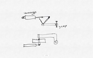 Screenshot_2016-03-07-14-39-39.jpg (2589 просмотров) <a class='original' href='./download/file.php?id=74355&mode=view' target=_blank>Загрузить оригинал (1.71 МБ)</a>