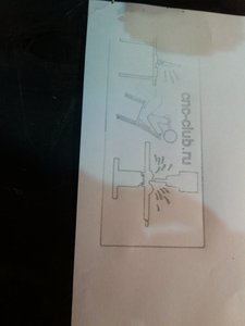 IMG_20160308_190803.jpg (6944 просмотра) <a class='original' href='./download/file.php?id=74453&mode=view' target=_blank>Загрузить оригинал (1.91 МБ)</a>