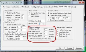 204.jpg (1995 просмотров) <a class='original' href='./download/file.php?id=74456&mode=view' target=_blank>Загрузить оригинал (220.53 КБ)</a>