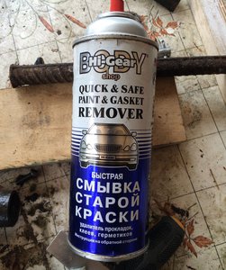 image.jpg (2668 просмотров) <a class='original' href='./download/file.php?id=74460&mode=view' target=_blank>Загрузить оригинал (1.45 МБ)</a>