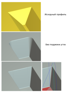 угол.png (6537 просмотров) <a class='original' href='./download/file.php?id=7447&mode=view' target=_blank>Загрузить оригинал (175.27 КБ)</a>