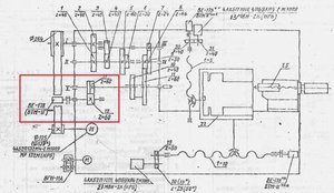 556u.JPG (3223 просмотра) <a class='original' href='./download/file.php?id=74474&mode=view' target=_blank>Загрузить оригинал (236.29 КБ)</a>