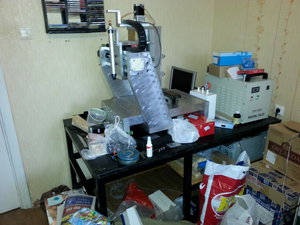 20160229_103655.jpg (2932 просмотра) <a class='original' href='./download/file.php?id=74496&mode=view' target=_blank>Загрузить оригинал (2.02 МБ)</a>