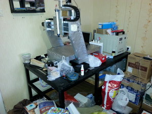 20160229_103749.jpg (2932 просмотра) <a class='original' href='./download/file.php?id=74501&mode=view' target=_blank>Загрузить оригинал (2.07 МБ)</a>