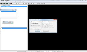 Загрузка1ШитКам.jpg (3077 просмотров) <a class='original' href='./download/file.php?id=74503&mode=view' target=_blank>Загрузить оригинал (107.61 КБ)</a>