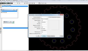 Загрузка2ШитКам.jpg (3077 просмотров) <a class='original' href='./download/file.php?id=74504&mode=view' target=_blank>Загрузить оригинал (153.69 КБ)</a>