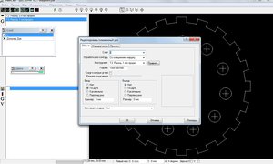 Загрузка3ШитКам.jpg (3077 просмотров) <a class='original' href='./download/file.php?id=74505&mode=view' target=_blank>Загрузить оригинал (167.57 КБ)</a>