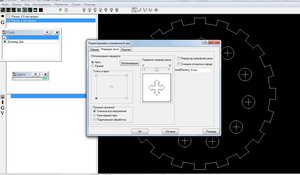 Загрузка4ШитКам.jpg (3077 просмотров) <a class='original' href='./download/file.php?id=74506&mode=view' target=_blank>Загрузить оригинал (153.18 КБ)</a>