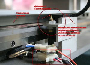 IMG_5424.JPG (2498 просмотров) <a class='original' href='./download/file.php?id=7454&mode=view' target=_blank>Загрузить оригинал (418.15 КБ)</a>