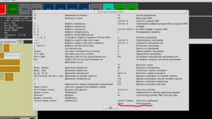 Выделение(035).png (3743 просмотра) <a class='original' href='./download/file.php?id=7458&mode=view' target=_blank>Загрузить оригинал (160.48 КБ)</a>