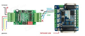 3.jpg (7709 просмотров) <a class='original' href='./download/file.php?id=74634&mode=view' target=_blank>Загрузить оригинал (207.92 КБ)</a>