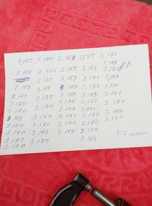 YExRpajpN_8.jpg (3898 просмотров) <a class='original' href='./download/file.php?id=74648&mode=view' target=_blank>Загрузить оригинал (145.3 КБ)</a>