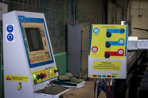 20160204-IMG_1245.jpg (9791 просмотр) <a class='original' href='./download/file.php?id=74689&mode=view' target=_blank>Загрузить оригинал (421.28 КБ)</a>