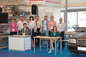 Выставка Армия 2015 в г. Кубинке. Сотрудники ОАО Завод авиационных профилей и проката (5447 просмотров) <a class='original' href='./download/file.php?id=74816&mode=view' target=_blank>Загрузить оригинал (5.64 МБ)</a>