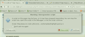 Screenshot.png (1884 просмотра) <a class='original' href='./download/file.php?id=74946&mode=view' target=_blank>Загрузить оригинал (47.58 КБ)</a>