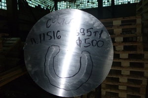 Пришёл заказ на  заготовки из В95Т1 Ф500, все пеньки по 300 и 500мм лопнули. (5238 просмотров) <a class='original' href='./download/file.php?id=75005&mode=view' target=_blank>Загрузить оригинал (5.15 МБ)</a>