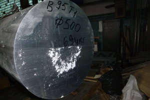 Пруток В95Т1 Ф500мм. (5238 просмотров) <a class='original' href='./download/file.php?id=75006&mode=view' target=_blank>Загрузить оригинал (5.47 МБ)</a>