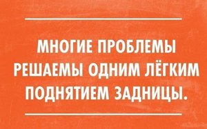 GtXpQoTRnkc.jpg (1830 просмотров) <a class='original' href='./download/file.php?id=75095&mode=view' target=_blank>Загрузить оригинал (49.89 КБ)</a>