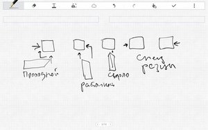 Screenshot_2016-03-15-20-52-14.jpg (2268 просмотров) <a class='original' href='./download/file.php?id=75106&mode=view' target=_blank>Загрузить оригинал (2.02 МБ)</a>