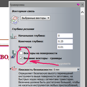 Screenshot - 16.03.2016 , 21_24_54.png (6086 просмотров) <a class='original' href='./download/file.php?id=75187&mode=view' target=_blank>Загрузить оригинал (41.17 КБ)</a>