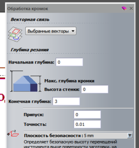 Screenshot - 16.03.2016 , 21_44_13.png (6073 просмотра) <a class='original' href='./download/file.php?id=75188&mode=view' target=_blank>Загрузить оригинал (18.71 КБ)</a>