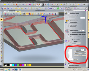 обработка элементов арткам.jpg (6049 просмотров) <a class='original' href='./download/file.php?id=75210&mode=view' target=_blank>Загрузить оригинал (1.05 МБ)</a>