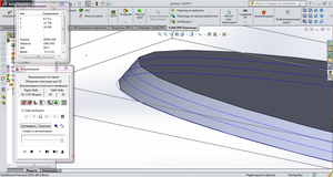 1.png (6036 просмотров) <a class='original' href='./download/file.php?id=75225&mode=view' target=_blank>Загрузить оригинал (219.07 КБ)</a>