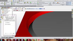 2.png (6036 просмотров) <a class='original' href='./download/file.php?id=75231&mode=view' target=_blank>Загрузить оригинал (186.7 КБ)</a>