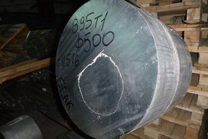 Пруток В95Т1 Ф500 во время резки растрескался неповторимыми узорами. (3484 просмотра) <a class='original' href='./download/file.php?id=75360&mode=view' target=_blank>Загрузить оригинал (5.55 МБ)</a>