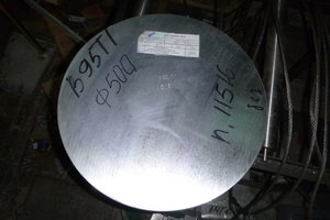 Некоторые считают, что более Ф100мм прутки не калят. Калят, регулярно плохо. (3484 просмотра) <a class='original' href='./download/file.php?id=75361&mode=view' target=_blank>Загрузить оригинал (5.33 МБ)</a>