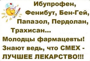 PtLvmpU.jpg (2056 просмотров) <a class='original' href='./download/file.php?id=75363&mode=view' target=_blank>Загрузить оригинал (52.93 КБ)</a>