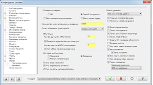 01.png (5557 просмотров) <a class='original' href='./download/file.php?id=75379&mode=view' target=_blank>Загрузить оригинал (61.66 КБ)</a>